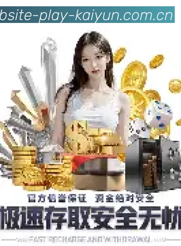 官方客服形象